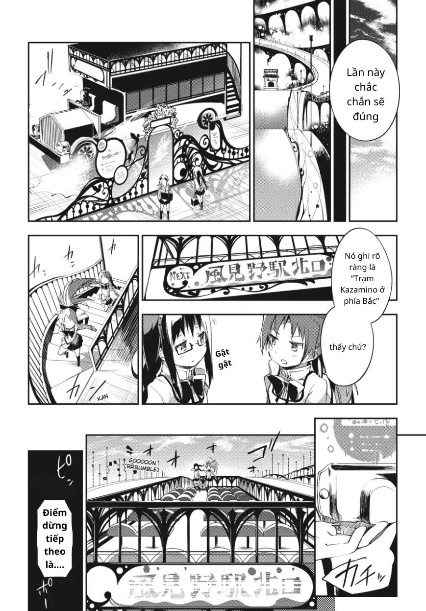 Puella Magi Madoka Magica: The Movie -Rebellion Chapter 3 - 22