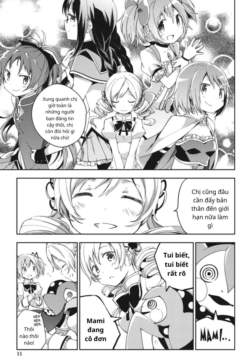 Puella Magi Madoka Magica: The Movie -Rebellion Chapter 4 - 12