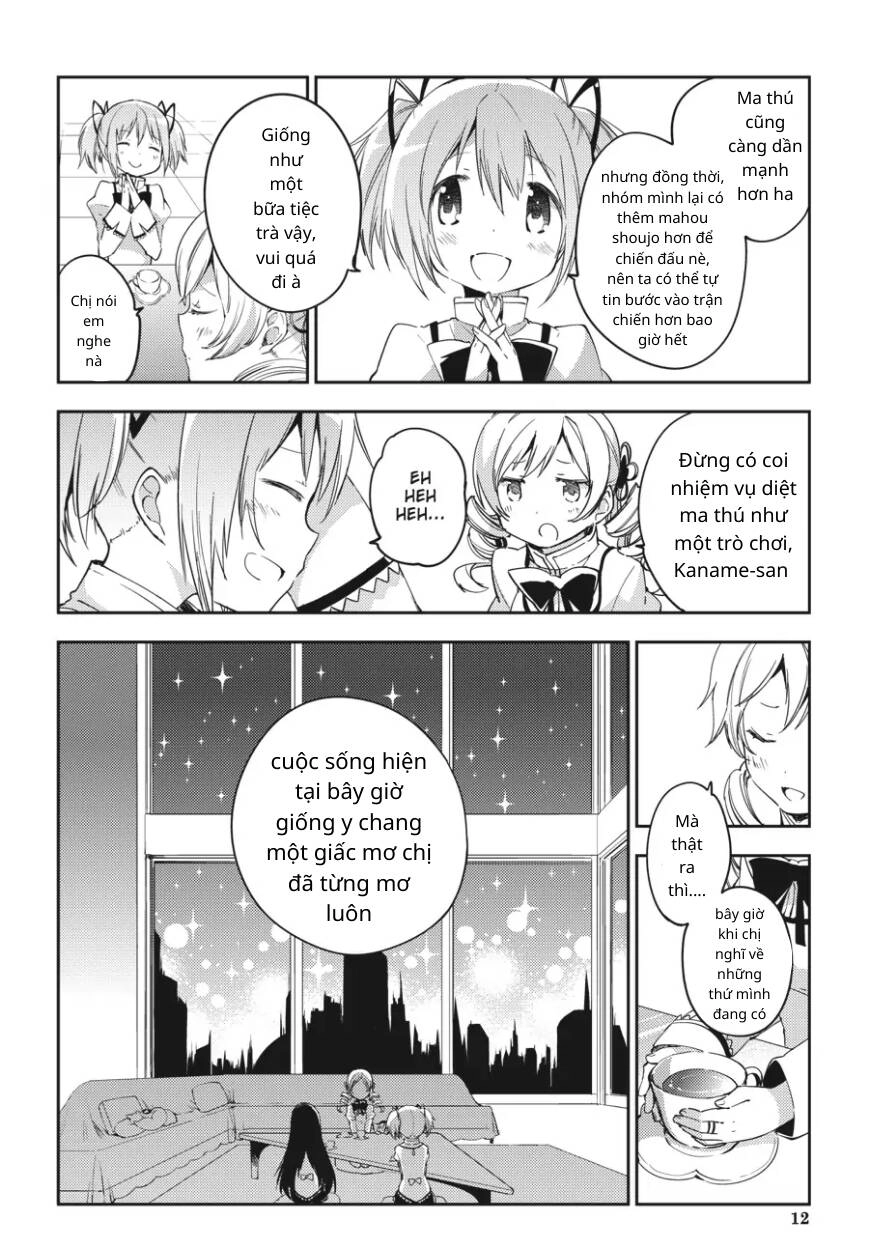 Puella Magi Madoka Magica: The Movie -Rebellion Chapter 4 - 13