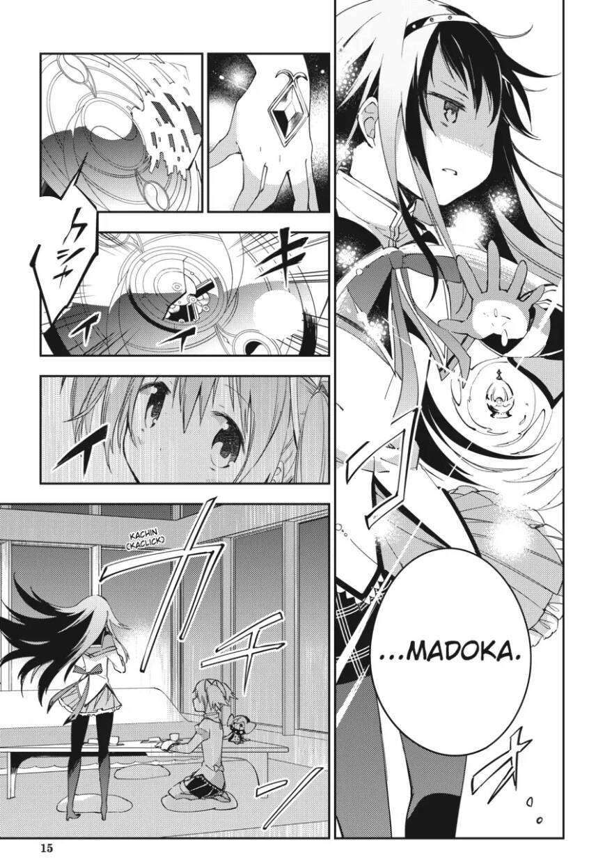 Puella Magi Madoka Magica: The Movie -Rebellion Chapter 4 - 16