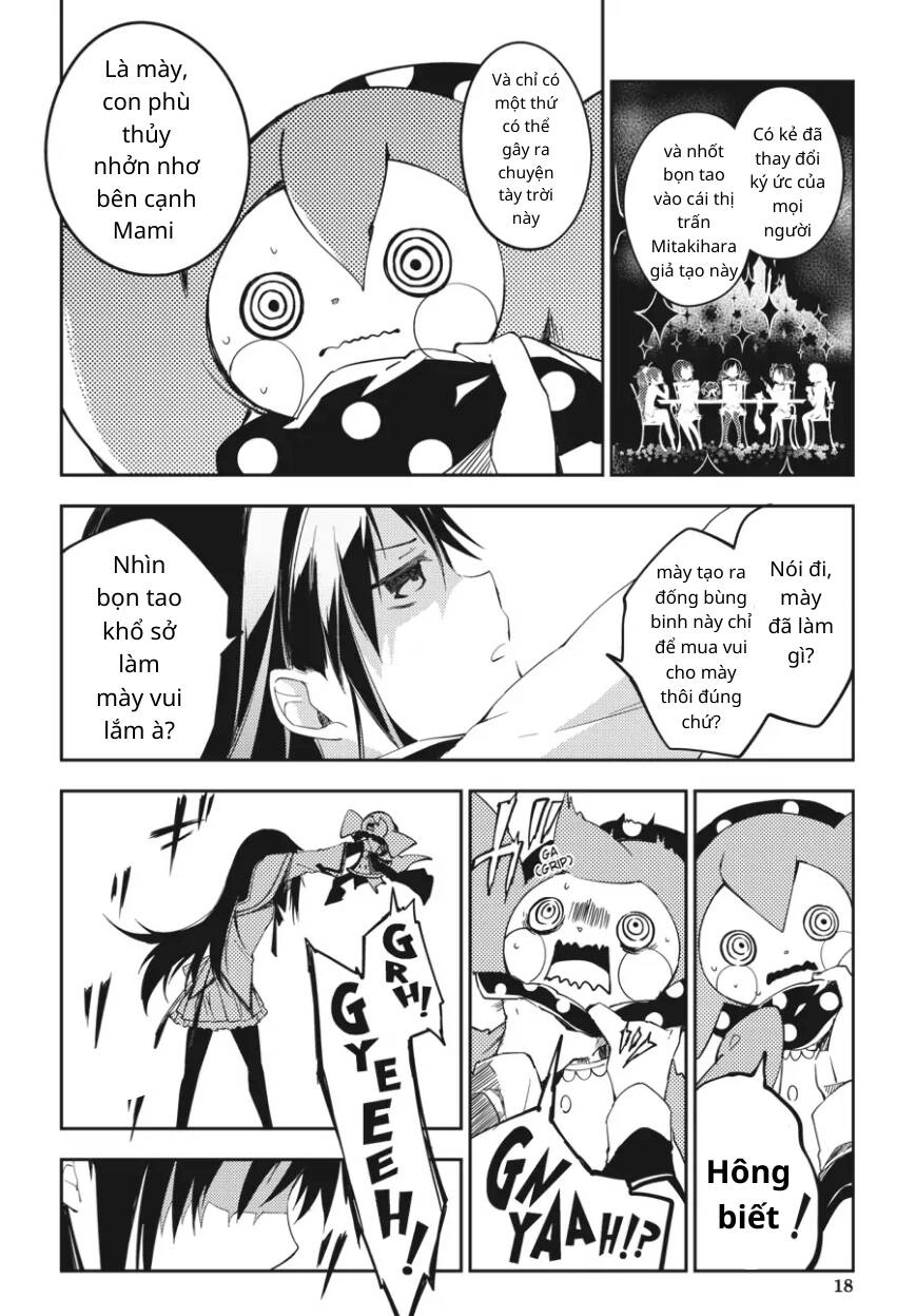 Puella Magi Madoka Magica: The Movie -Rebellion Chapter 4 - 19