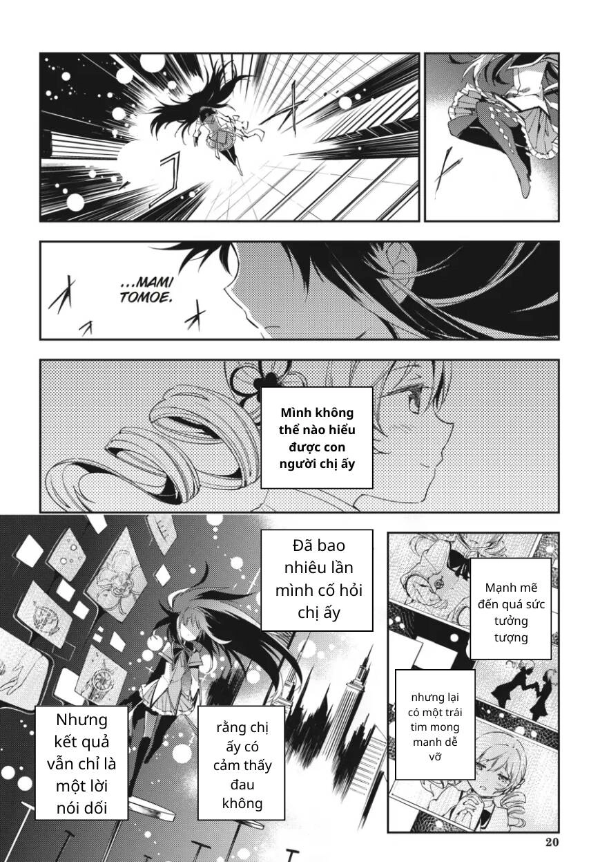 Puella Magi Madoka Magica: The Movie -Rebellion Chapter 4 - 21