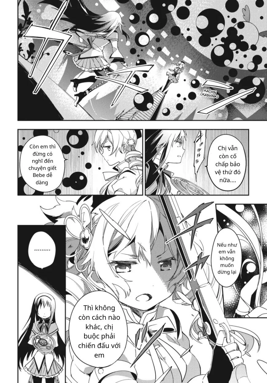 Puella Magi Madoka Magica: The Movie -Rebellion Chapter 4 - 29