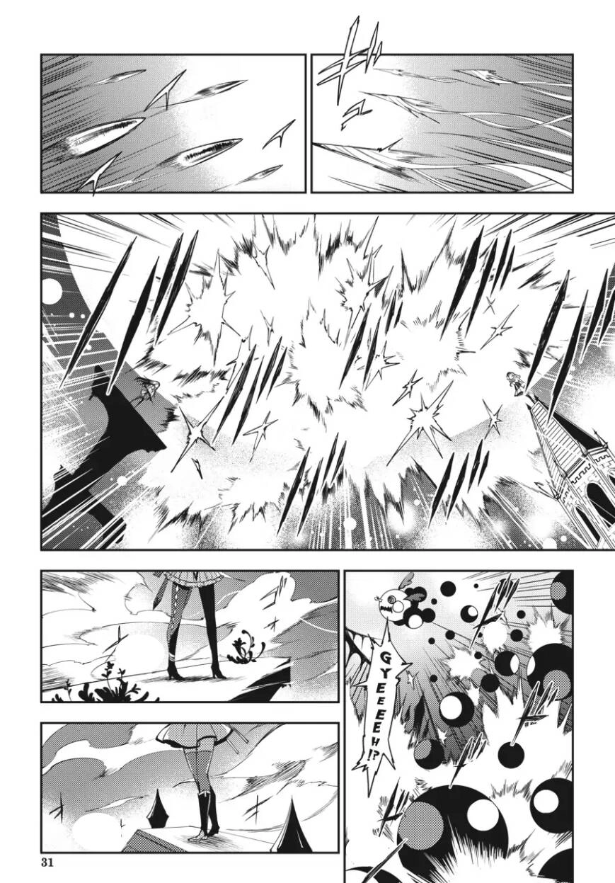 Puella Magi Madoka Magica: The Movie -Rebellion Chapter 4 - 32