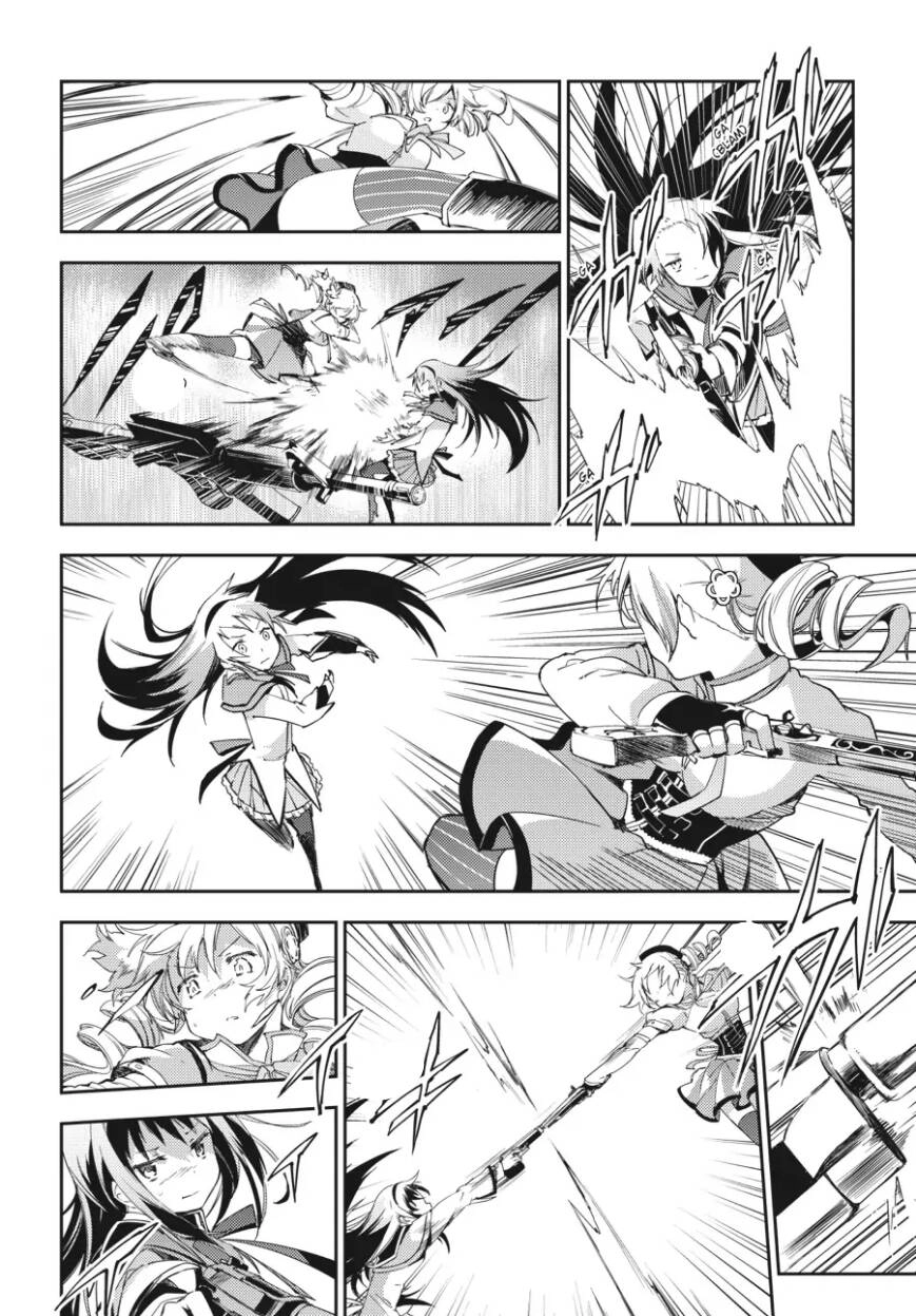 Puella Magi Madoka Magica: The Movie -Rebellion Chapter 4 - 35