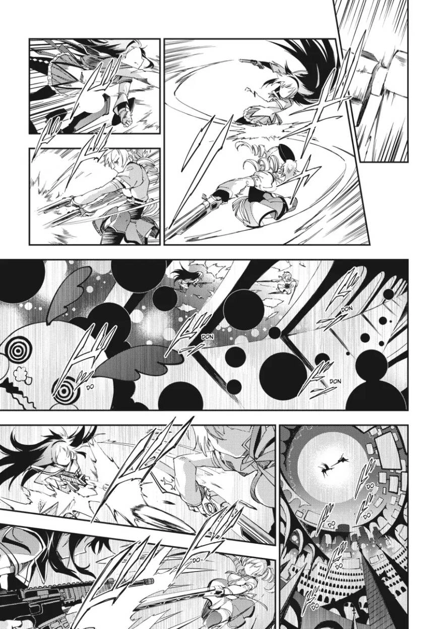 Puella Magi Madoka Magica: The Movie -Rebellion Chapter 4 - 36