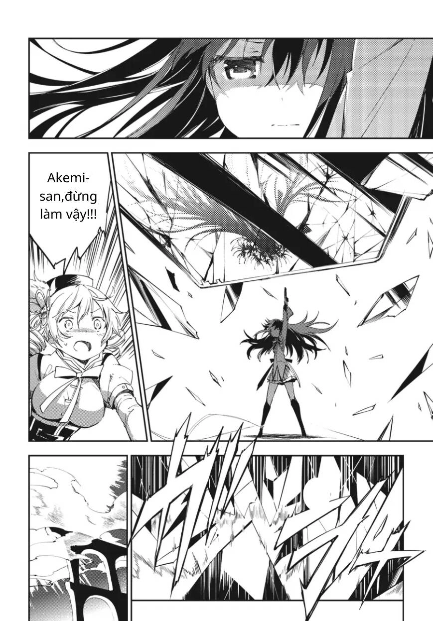 Puella Magi Madoka Magica: The Movie -Rebellion Chapter 4 - 41