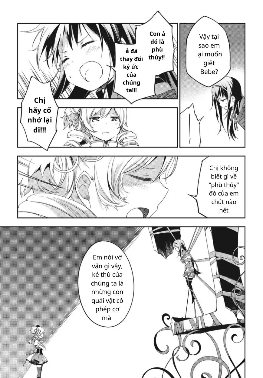 Puella Magi Madoka Magica: The Movie -Rebellion Chapter 4 - 48