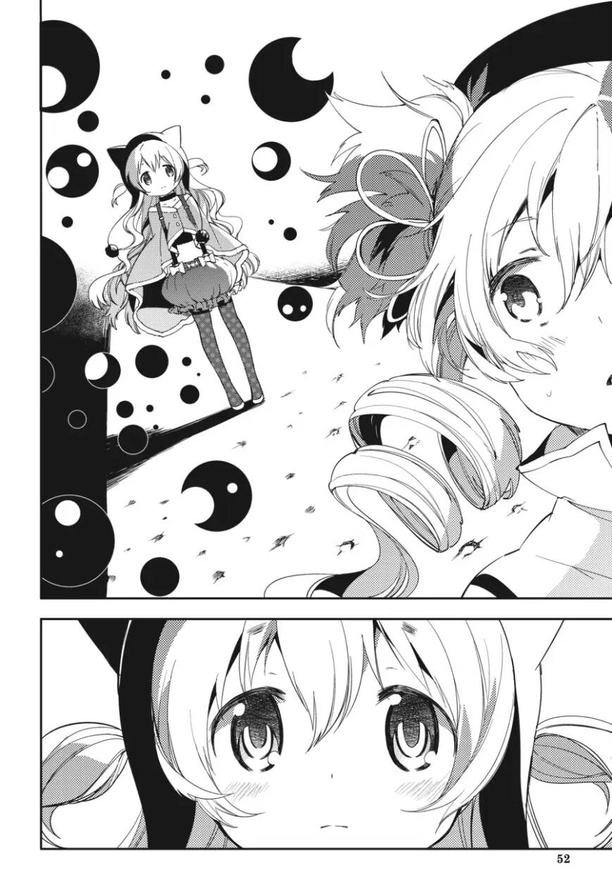 Puella Magi Madoka Magica: The Movie -Rebellion Chapter 4 - 53