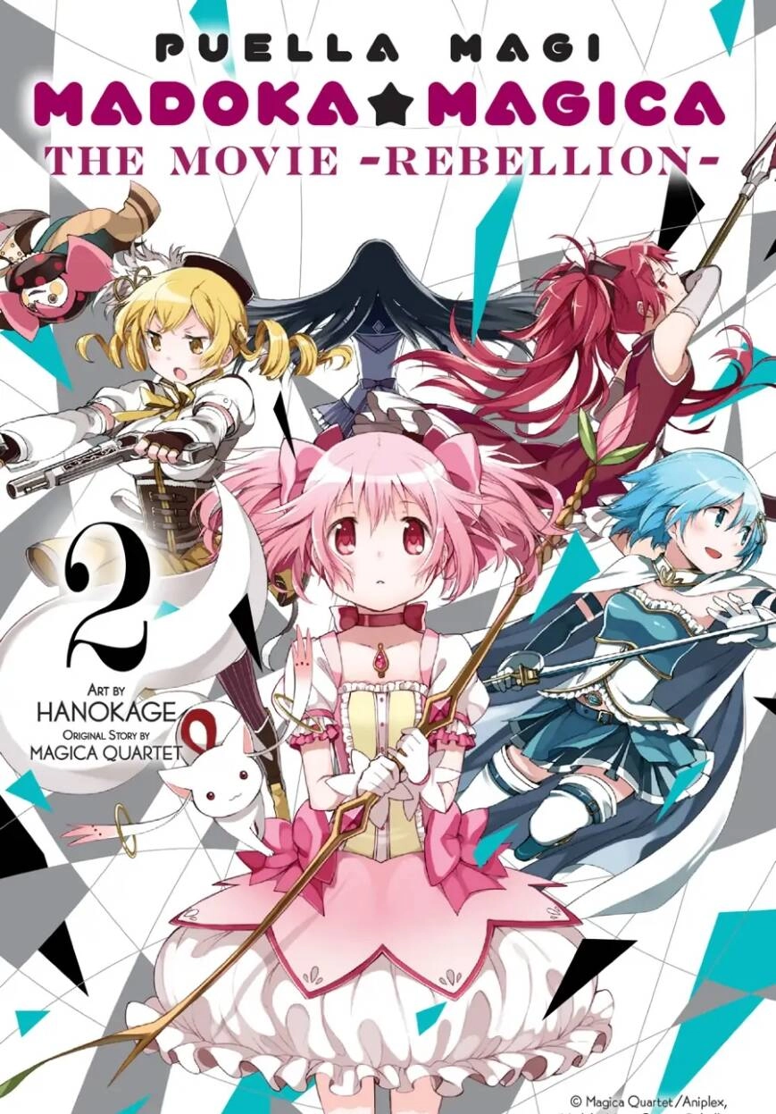 Puella Magi Madoka Magica: The Movie -Rebellion Chapter 5 - 1