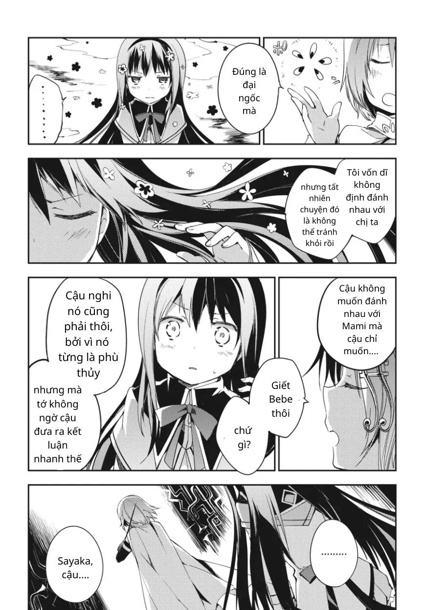 Puella Magi Madoka Magica: The Movie -Rebellion Chapter 5 - 4