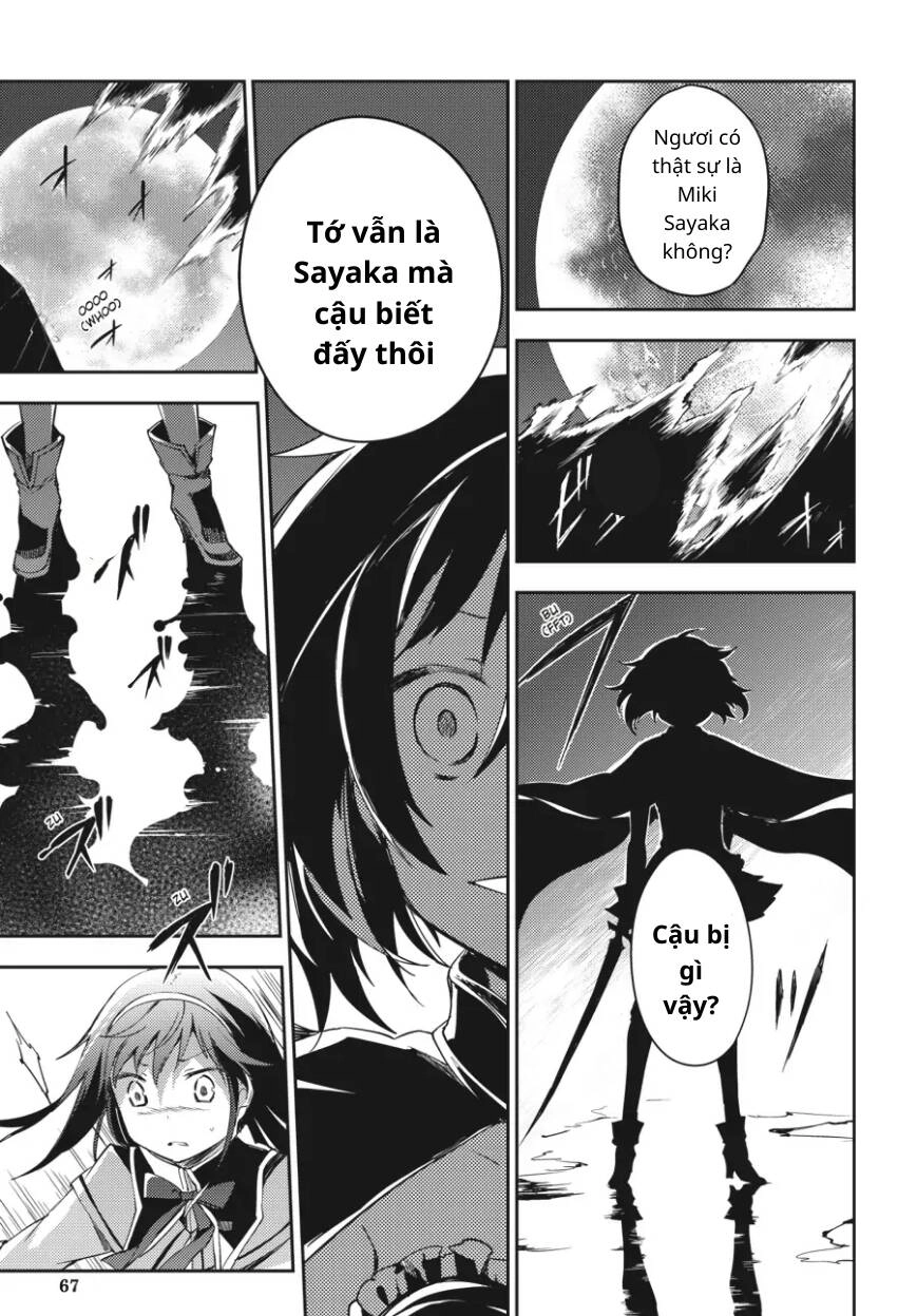 Puella Magi Madoka Magica: The Movie -Rebellion Chapter 5 - 14