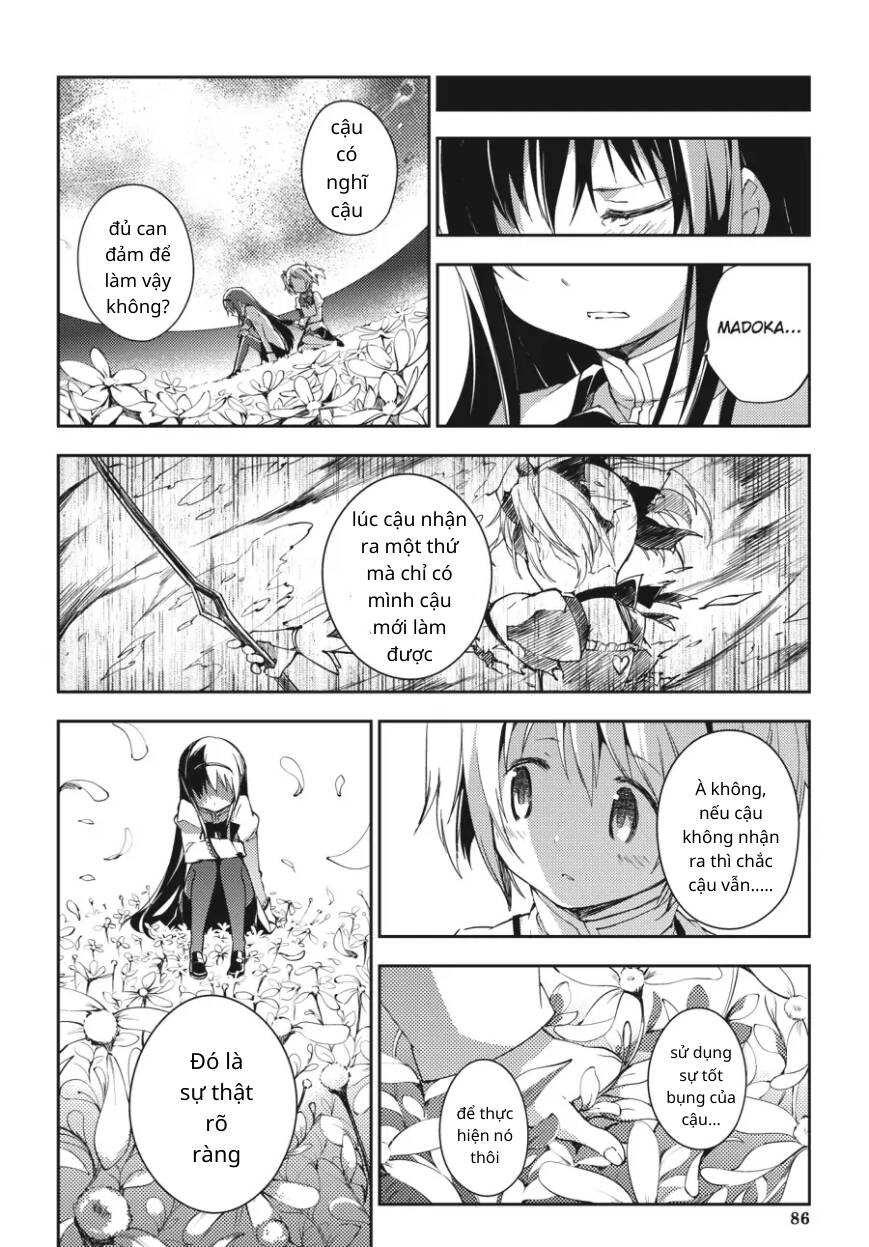 Puella Magi Madoka Magica: The Movie -Rebellion Chapter 5 - 33