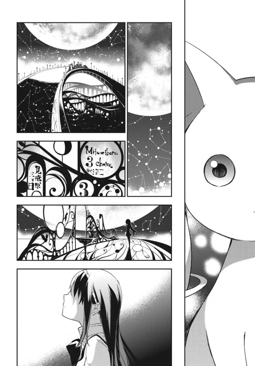 Puella Magi Madoka Magica: The Movie -Rebellion Chapter 5 - 39