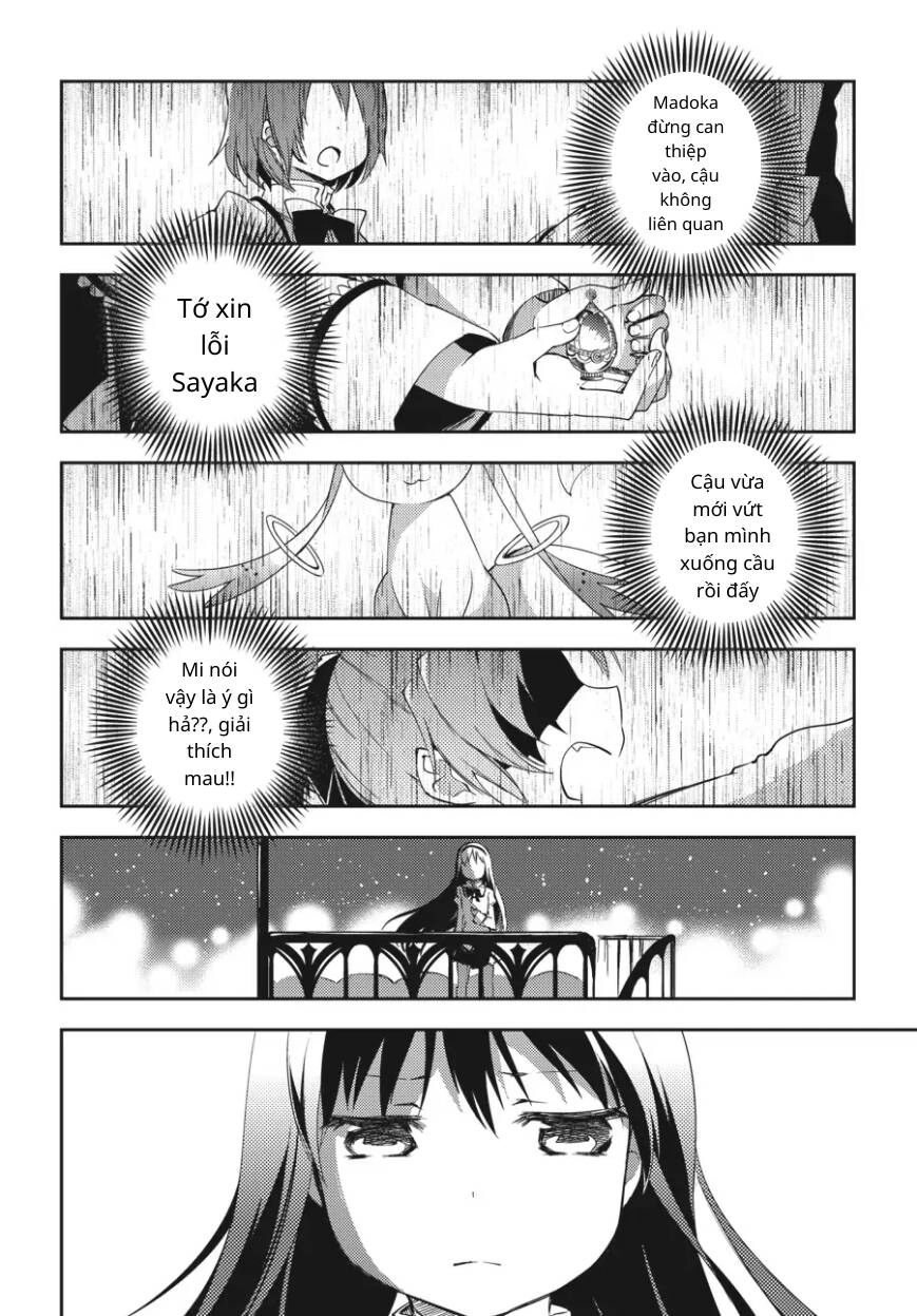 Puella Magi Madoka Magica: The Movie -Rebellion Chapter 6 - 3