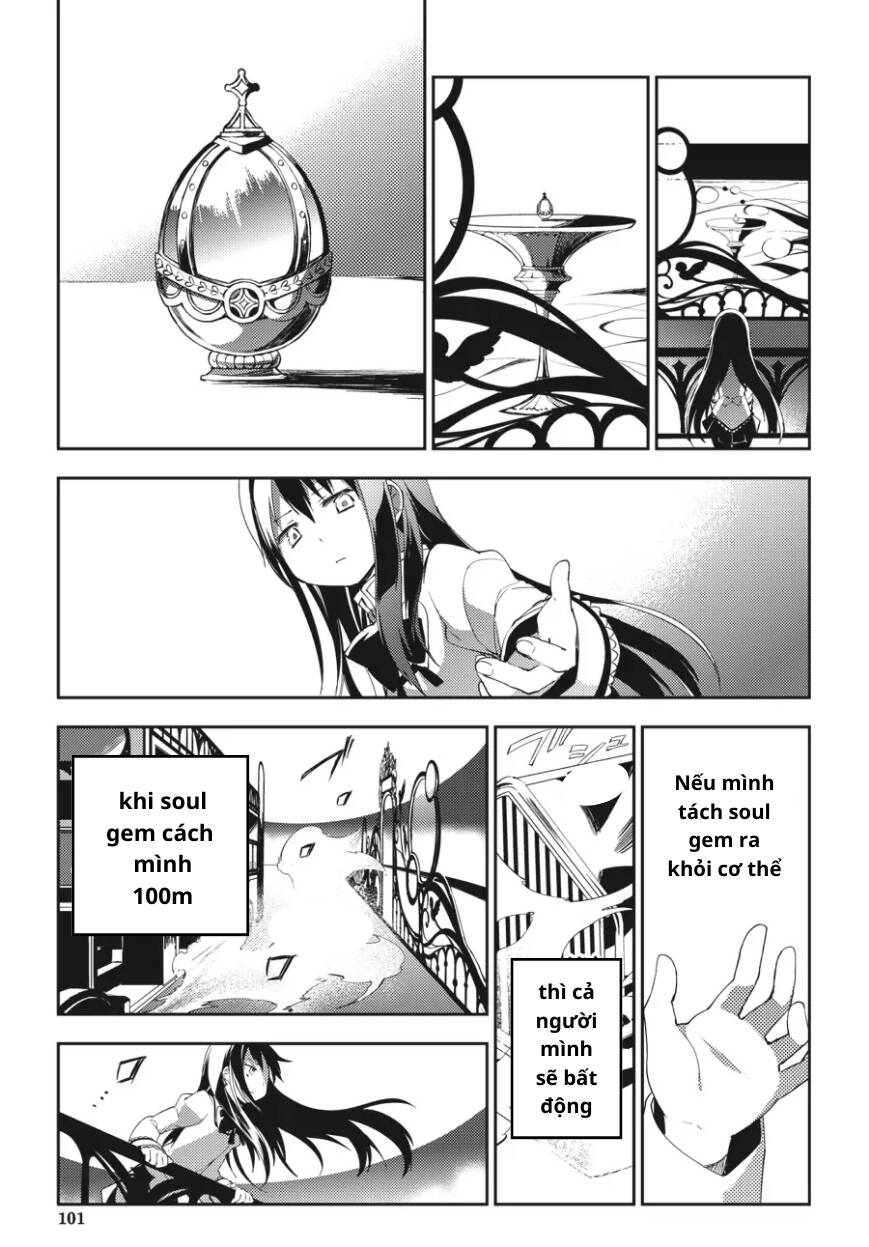 Puella Magi Madoka Magica: The Movie -Rebellion Chapter 6 - 4
