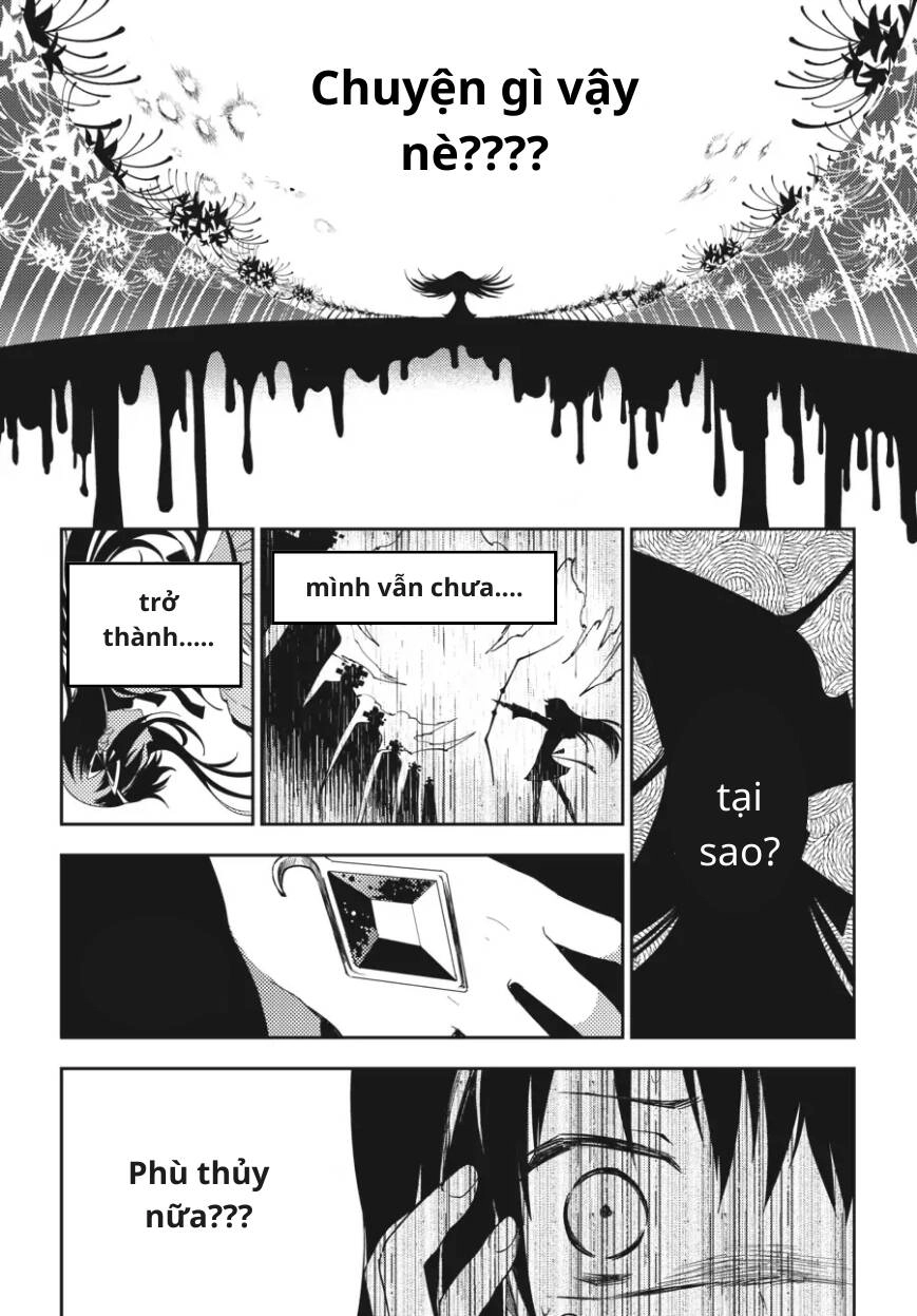 Puella Magi Madoka Magica: The Movie -Rebellion Chapter 6 - 12