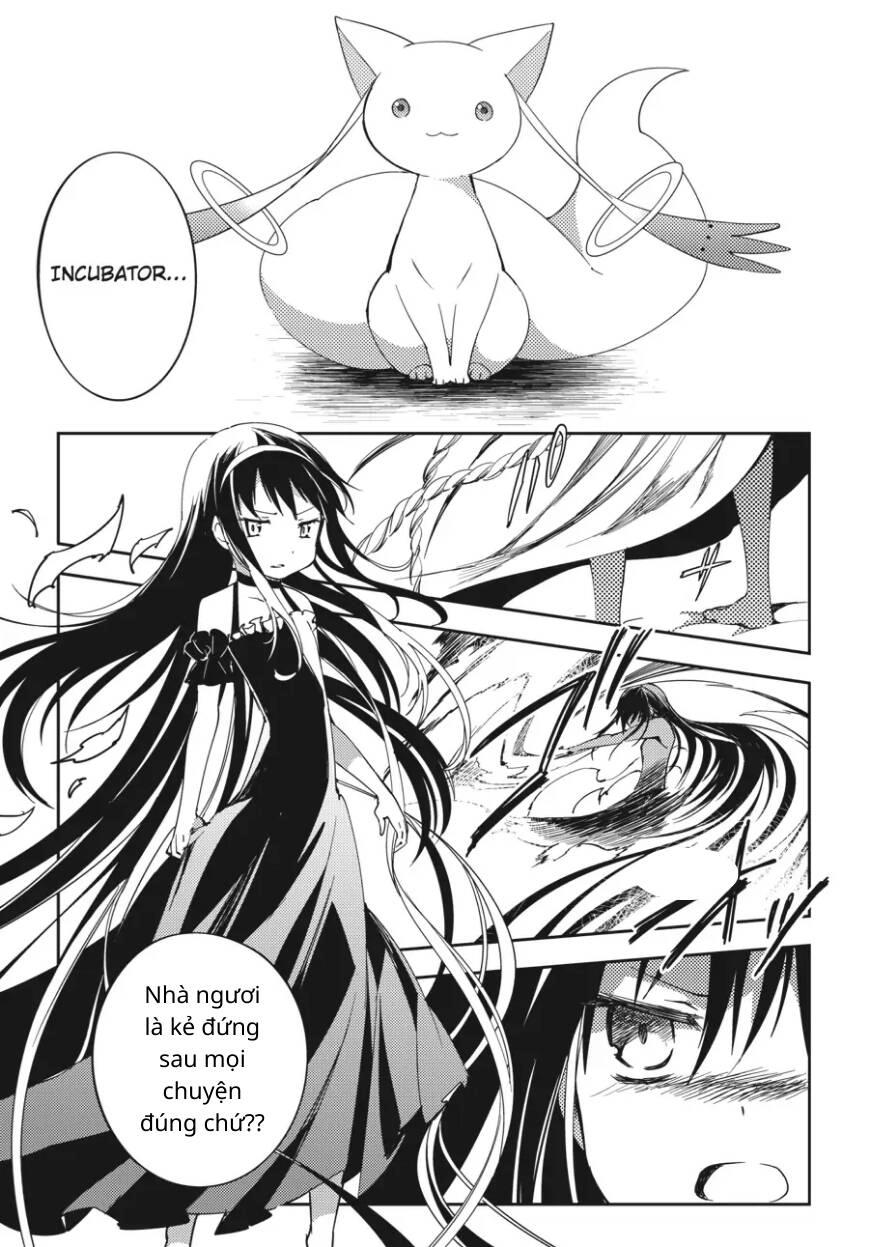 Puella Magi Madoka Magica: The Movie -Rebellion Chapter 6 - 16