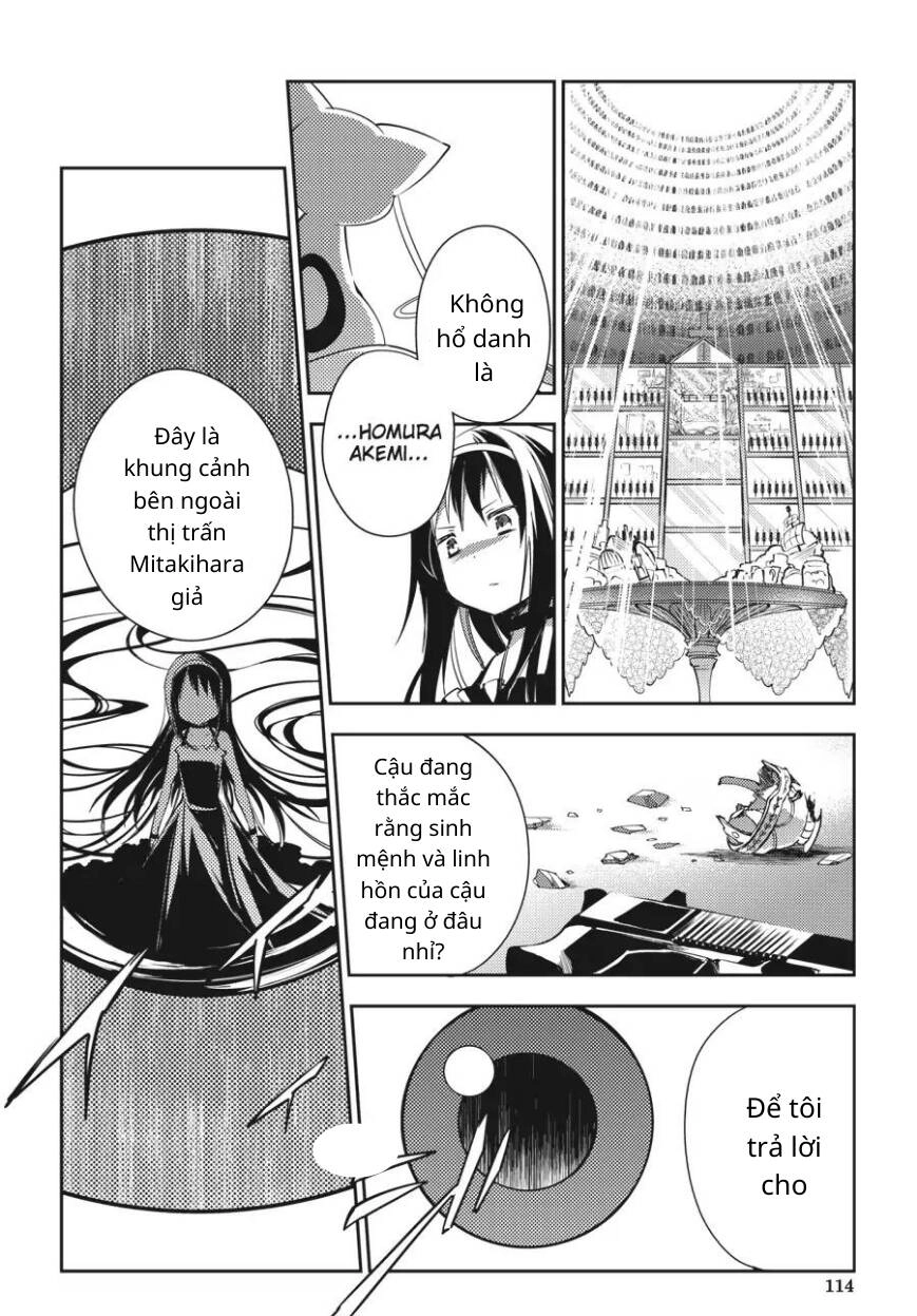 Puella Magi Madoka Magica: The Movie -Rebellion Chapter 6 - 17