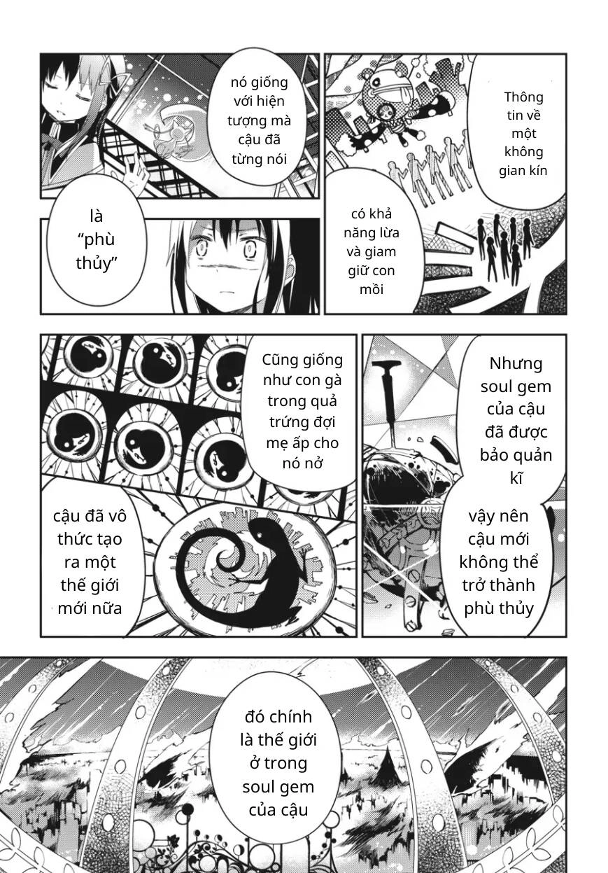 Puella Magi Madoka Magica: The Movie -Rebellion Chapter 6 - 22