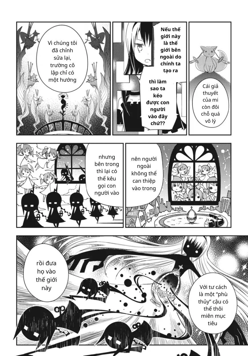 Puella Magi Madoka Magica: The Movie -Rebellion Chapter 6 - 23
