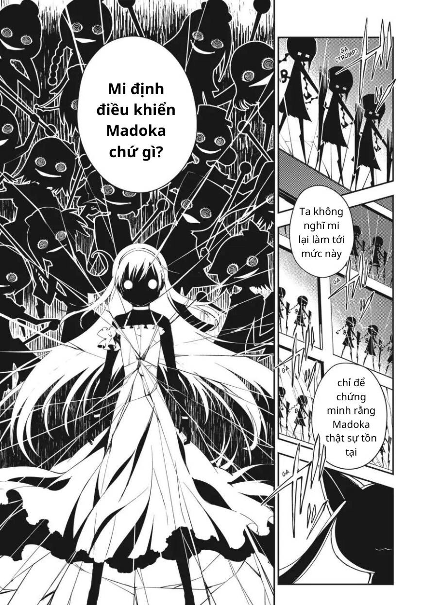 Puella Magi Madoka Magica: The Movie -Rebellion Chapter 6 - 30