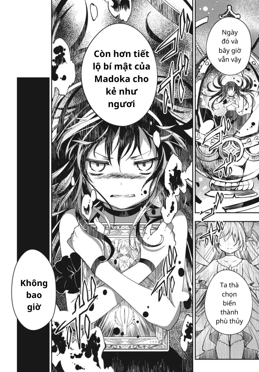 Puella Magi Madoka Magica: The Movie -Rebellion Chapter 6 - 39