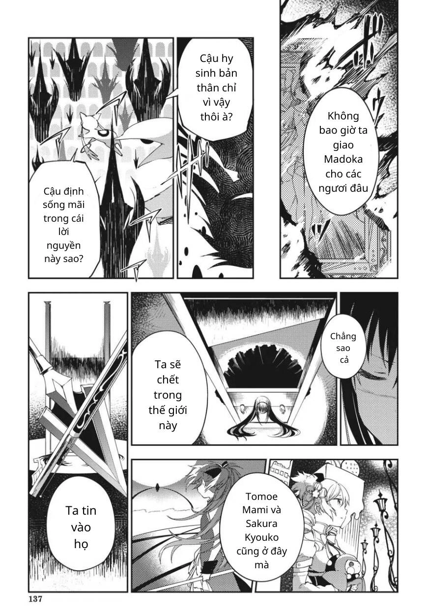 Puella Magi Madoka Magica: The Movie -Rebellion Chapter 6 - 40