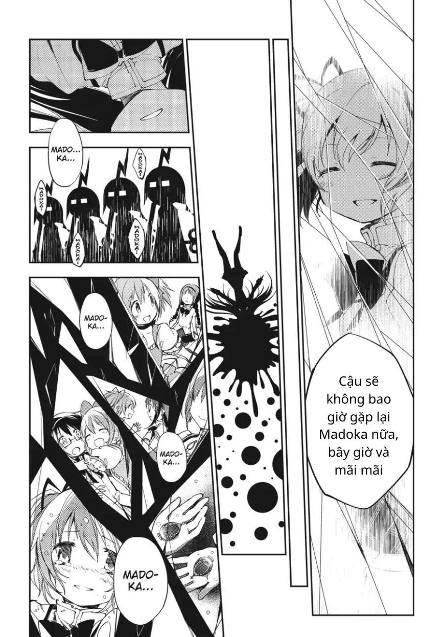 Puella Magi Madoka Magica: The Movie -Rebellion Chapter 6 - 42