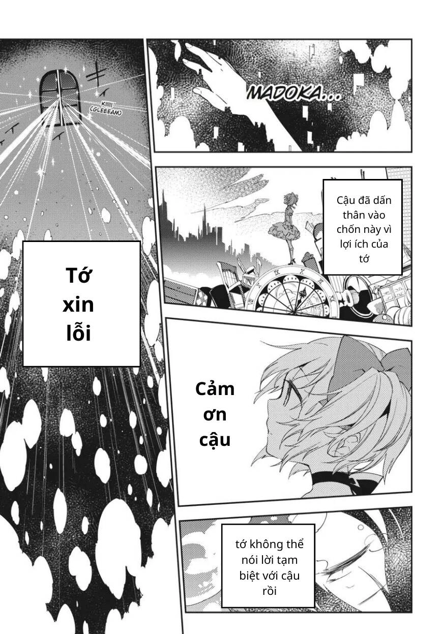 Puella Magi Madoka Magica: The Movie -Rebellion Chapter 6 - 46