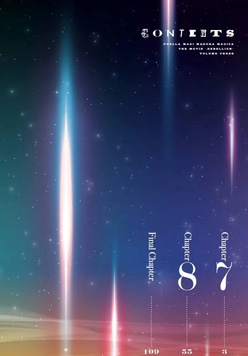 Puella Magi Madoka Magica: The Movie -Rebellion Chapter 7 - 3