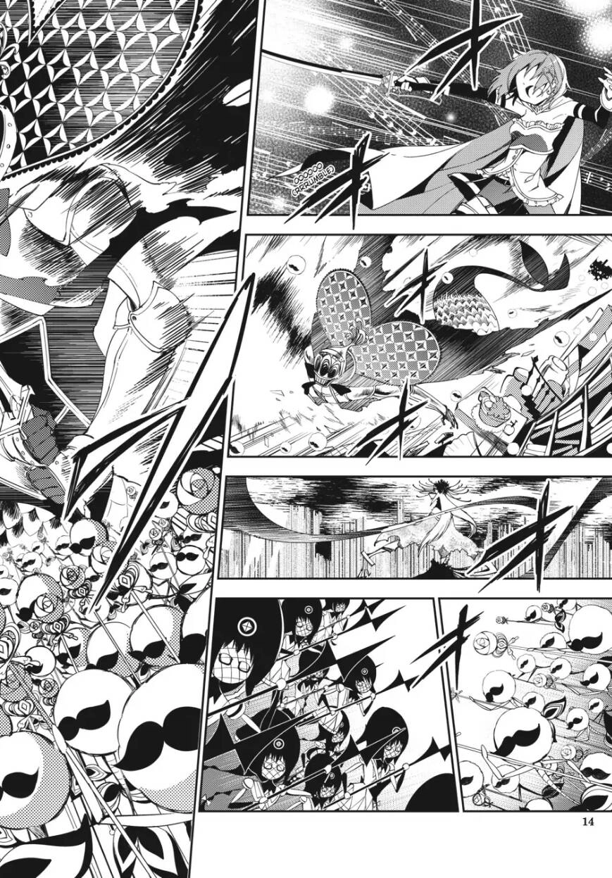 Puella Magi Madoka Magica: The Movie -Rebellion Chapter 7 - 15