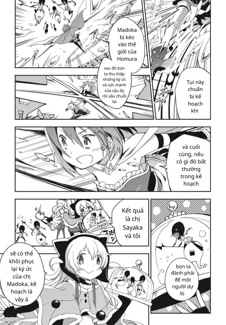 Puella Magi Madoka Magica: The Movie -Rebellion Chapter 7 - 20
