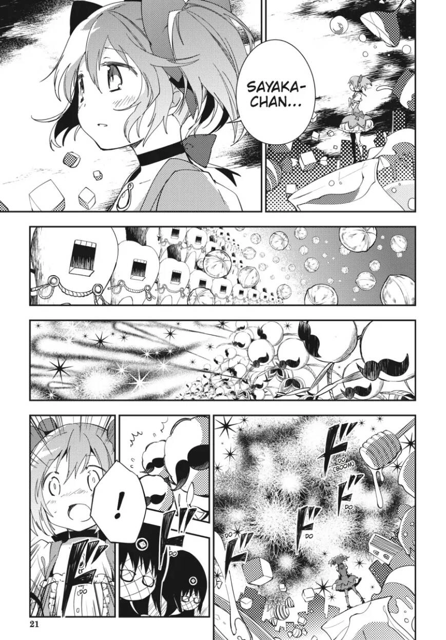Puella Magi Madoka Magica: The Movie -Rebellion Chapter 7 - 22