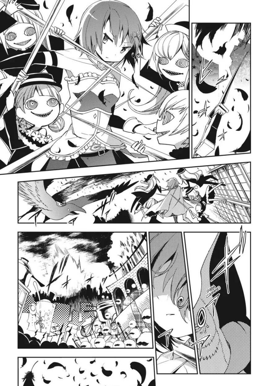 Puella Magi Madoka Magica: The Movie -Rebellion Chapter 7 - 30