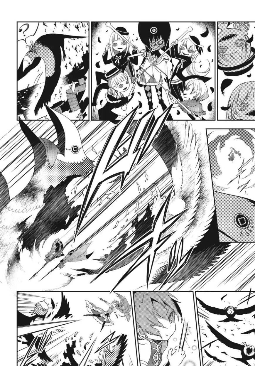 Puella Magi Madoka Magica: The Movie -Rebellion Chapter 7 - 31