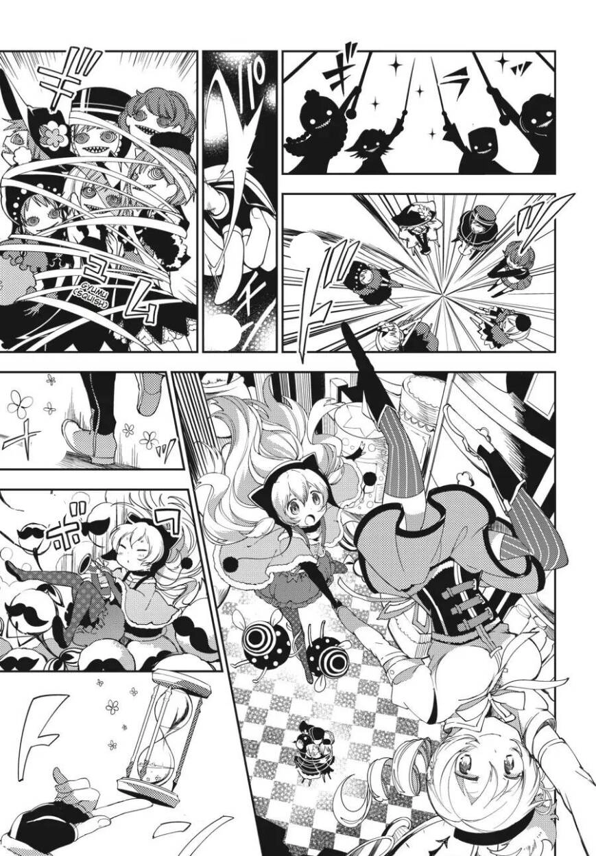 Puella Magi Madoka Magica: The Movie -Rebellion Chapter 7 - 42