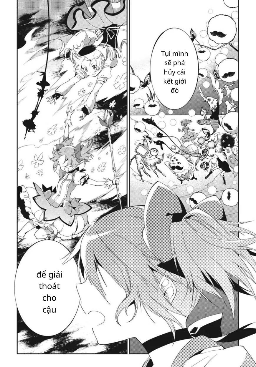 Puella Magi Madoka Magica: The Movie -Rebellion Chapter 7 - 51