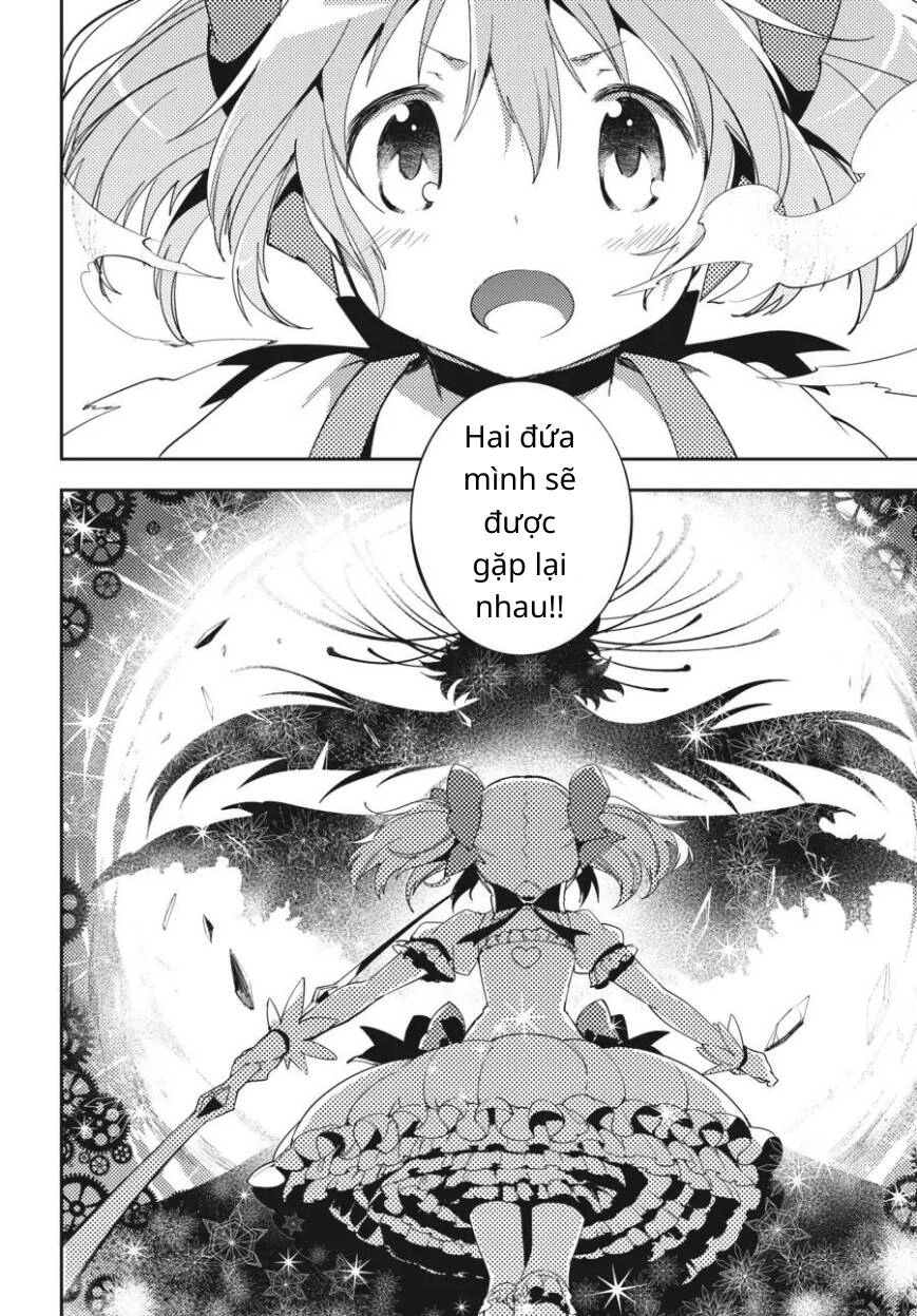Puella Magi Madoka Magica: The Movie -Rebellion Chapter 7 - 53