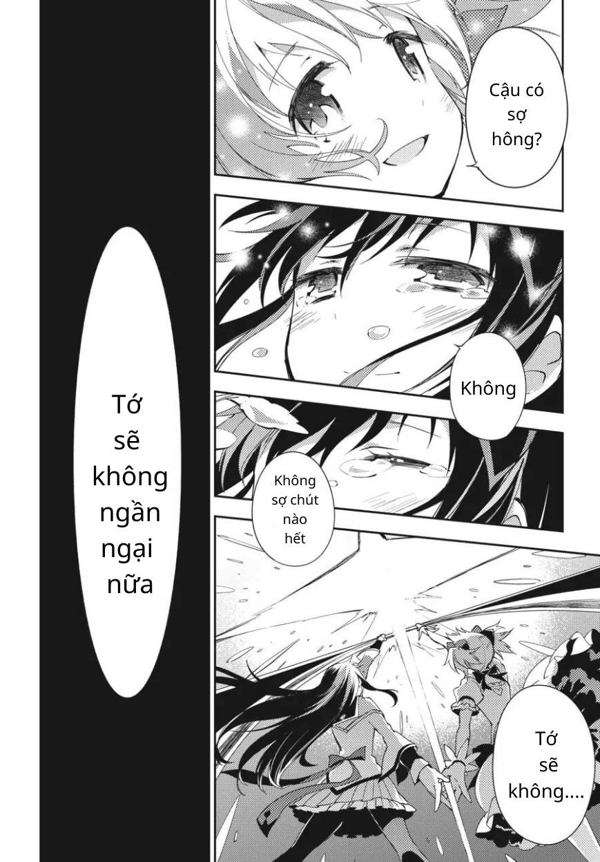 Puella Magi Madoka Magica: The Movie -Rebellion Chapter 8 - 17