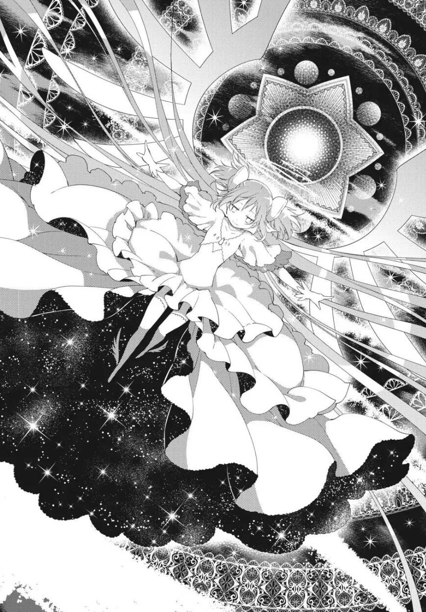 Puella Magi Madoka Magica: The Movie -Rebellion Chapter 8 - 27