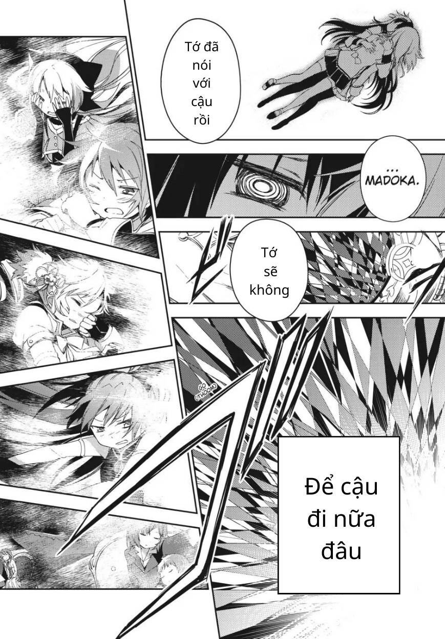 Puella Magi Madoka Magica: The Movie -Rebellion Chapter 8 - 39