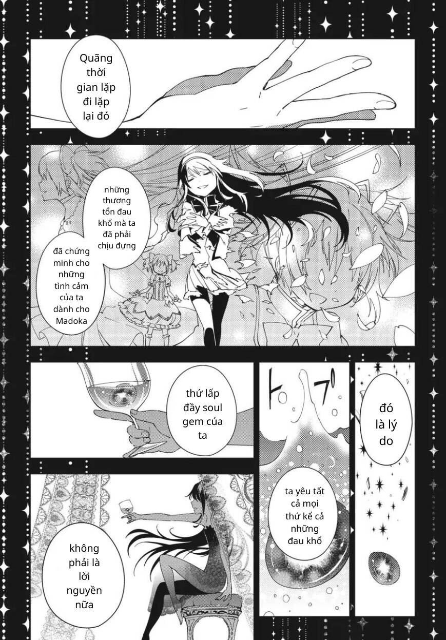 Puella Magi Madoka Magica: The Movie -Rebellion Chapter 8 - 45