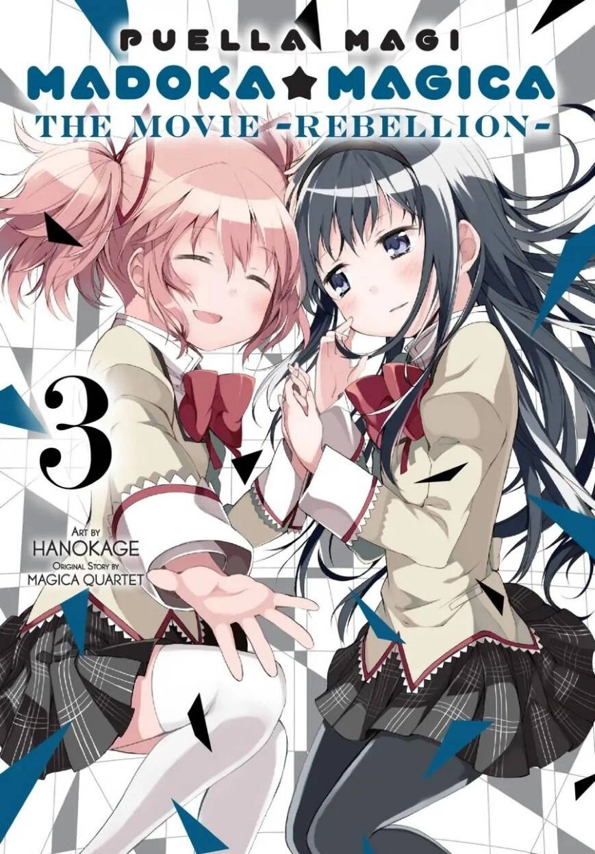 Puella Magi Madoka Magica: The Movie -Rebellion Chapter 9 - 1