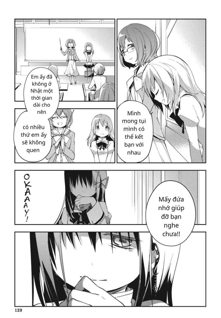 Puella Magi Madoka Magica: The Movie -Rebellion Chapter 9 - 22