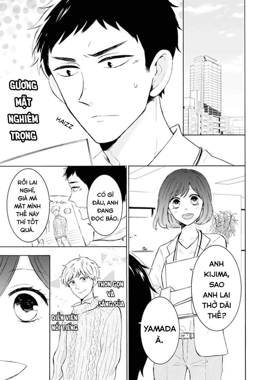 Kijima-San To Yamada-San Chapter 1 - 3