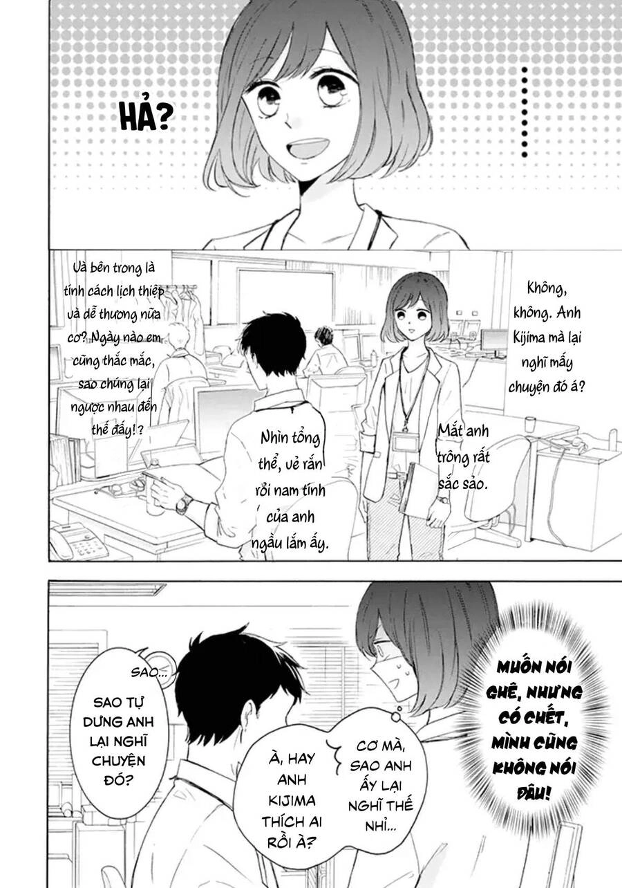 Kijima-San To Yamada-San Chapter 1 - 4