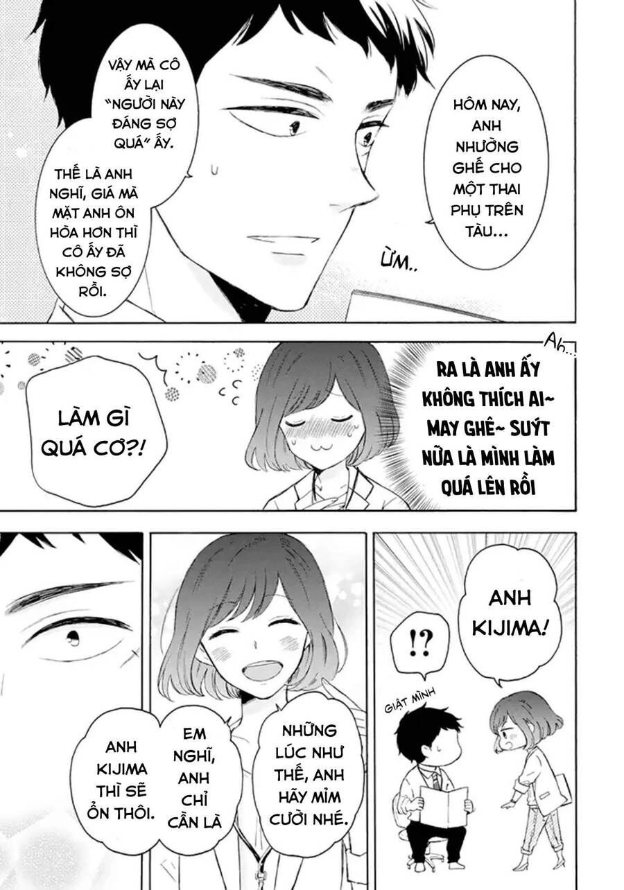 Kijima-San To Yamada-San Chapter 1 - 5
