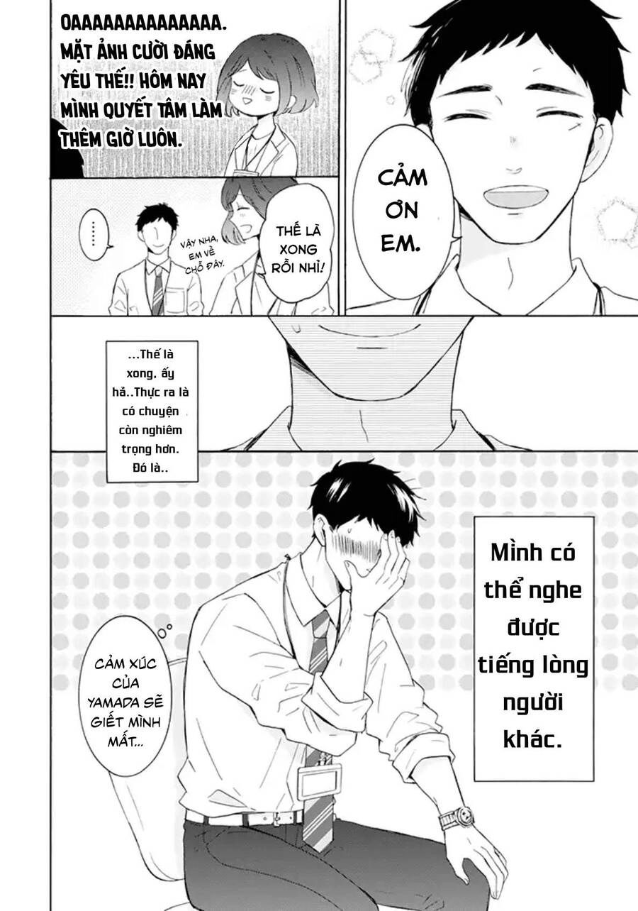 Kijima-San To Yamada-San Chapter 1 - 6