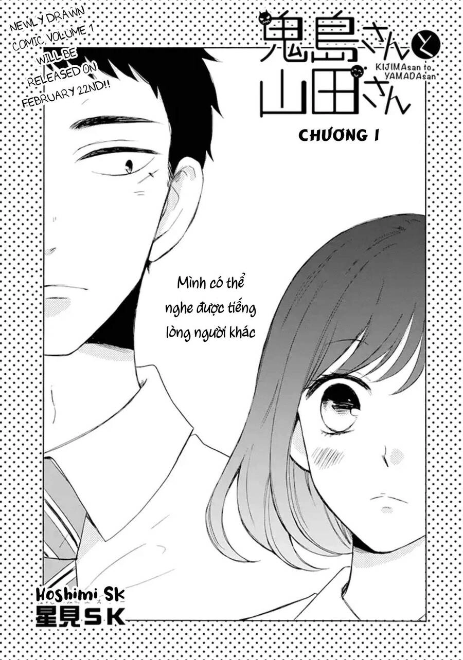Kijima-San To Yamada-San Chapter 1 - 7